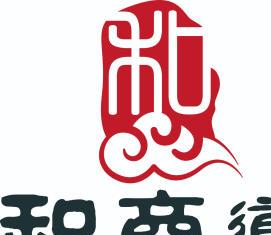 龍華免費公司注冊與專業財稅服務 代理記賬、審計、舊賬整理與驗資